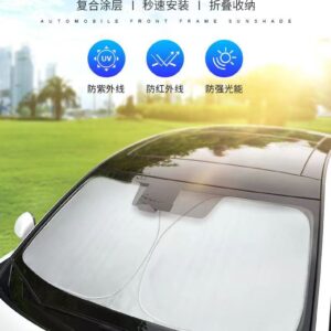 PROTECTOR SOLAR PEGABLE PARA AUTO