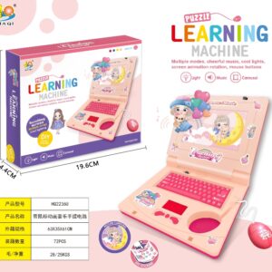 MINI COMPUTADOR INFANTIL PARA NIÑOS