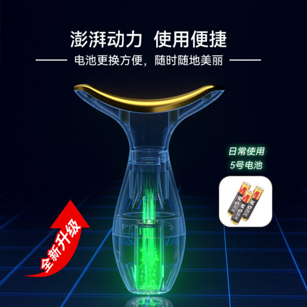 dropi-image-110502