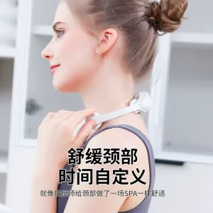 MASAJEADOR CERVICAL RECARGABLE