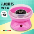 dropi-image-120488