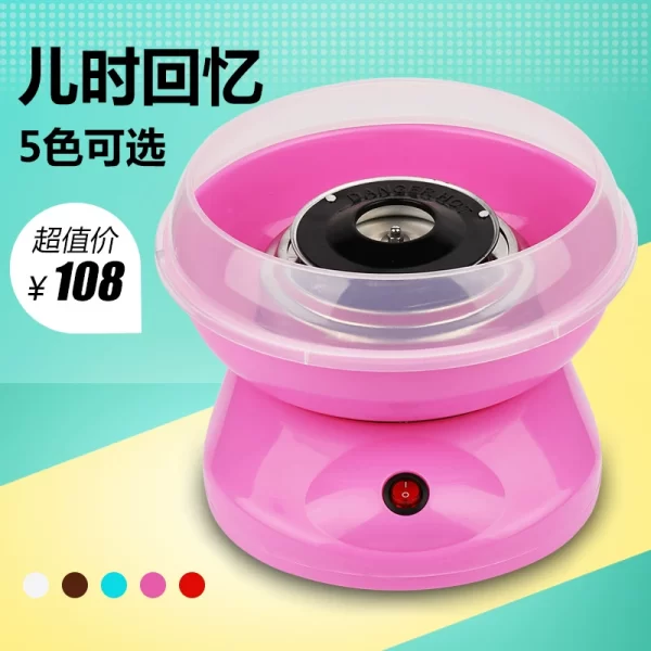 dropi-image-120488